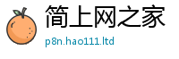 新澳门天天免费精准大全谜语既2025年新奥正版免费_五点来料